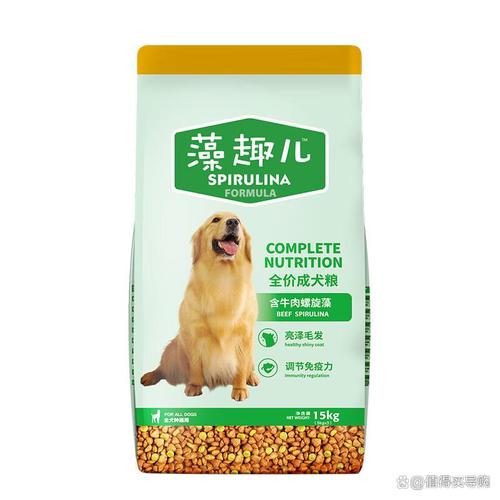 狗粮品牌排名前10名:帮你挑选完美宠物食品,切勿错过哦!